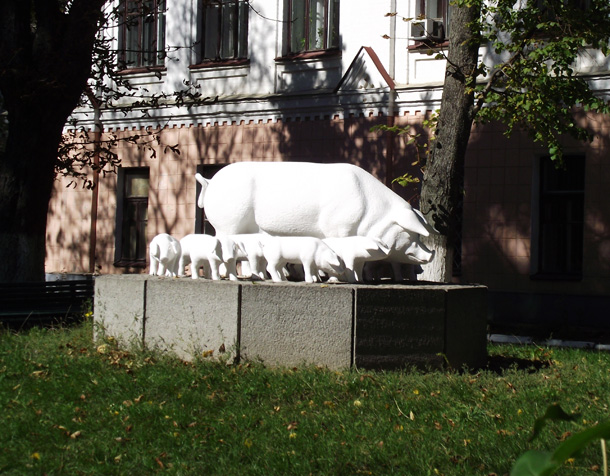 Пам’ятник свині м’ясної породи