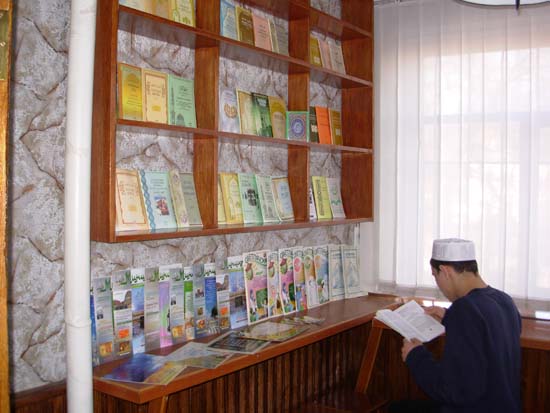 Библиотека в мечети