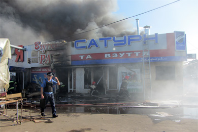Пожар на базаре в Полтаве
