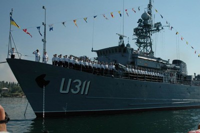 Військово-Морські Сили Збройних Сил України