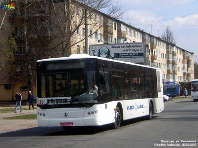 Автобус ЛАЗ А183 на испытаниях в Полтаве
