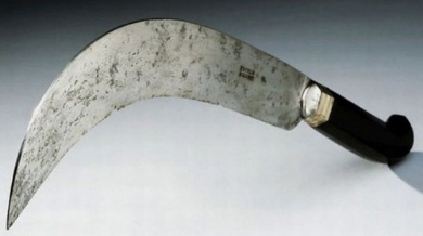 Нож для ампутации (1812 год)